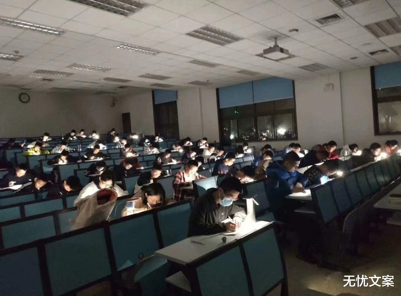 八戒游戏