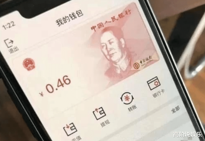 游戏新闻