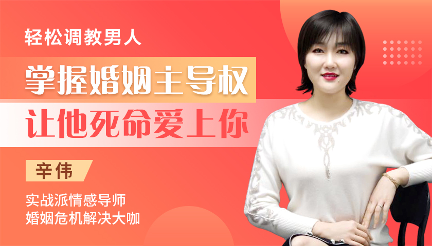 为什么别人也是普普通通的女人，