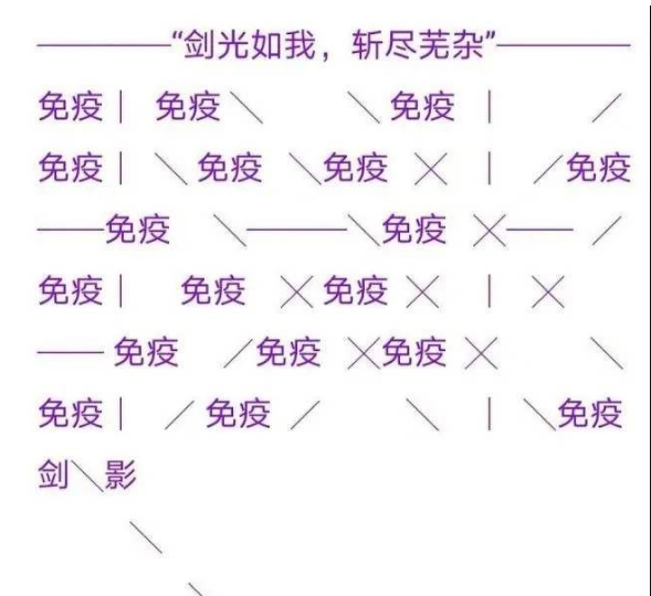 原神 火属性称霸当前版本 雷属性成版本笑话 水属性也挺惨 游戏资讯 八戒游戏