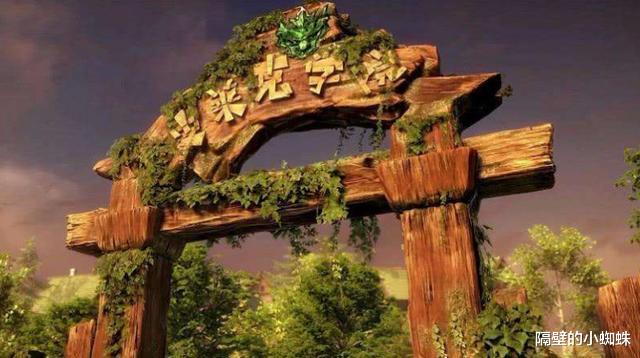 考拉海购