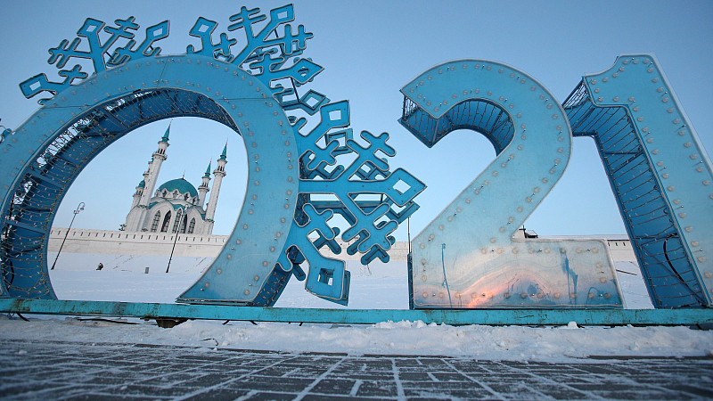 滚蛋吧2020，立个小目标迎接202🚩