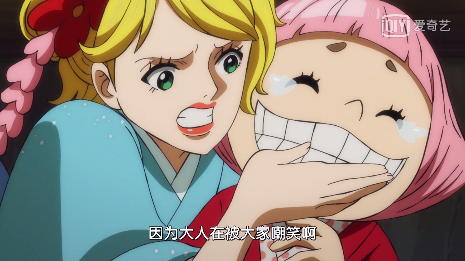 海贼王927集 花魁小紫猛扇黑炭大蛇一个耳光 第四颗幻兽种出现 动漫资讯 存满娱乐网