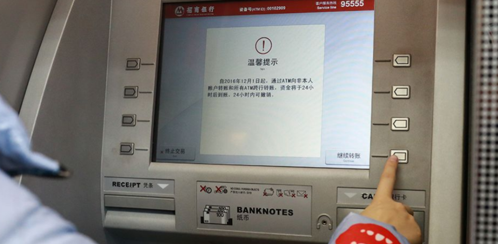 娱乐新闻
