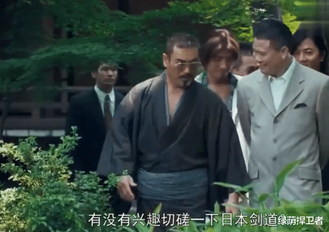 古惑仔陈浩南包手缠刀对战草刈一雄你与山口组的差距只差一块布