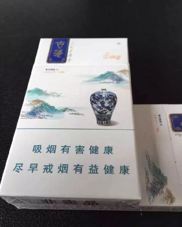 中国好抽的细支香烟排行榜,第一款堪称极品,总有一款适合你!