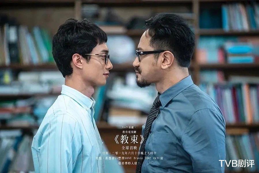 娱乐新闻