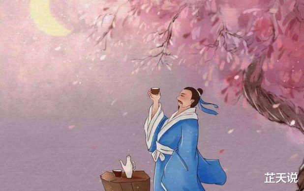 娱乐新闻