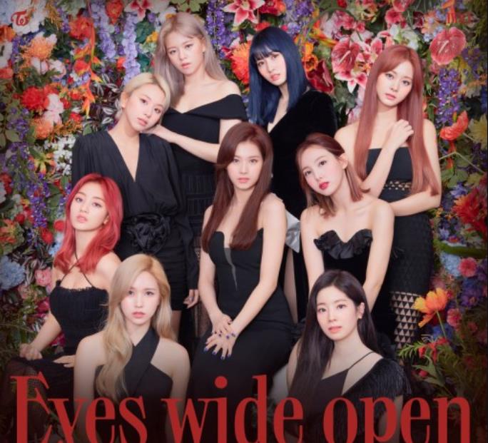 jyp宣布俞定延将缺席新专辑活动 twice再次以八人组活动 音乐 潮牌淘 最新潮流前沿潮牌时尚潮流品牌资讯