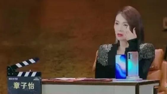 你不听话谈社会 王自健哭了，章子怡跟着哭了，郝蕾跟着哭了，张颂文也跟着哭了