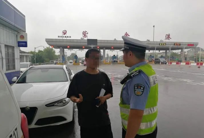 杭州男子创超速纪录 高速飙车190 被抓后称 是车的错 汽车资讯 娱乐新闻网