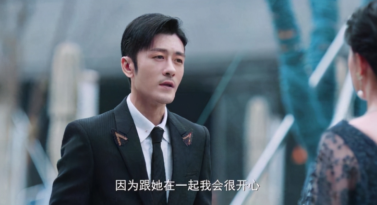 不愧是顶流 最后1小时反超成毅王一博 豪夺最具人气角色 娱乐资讯 八戒游戏