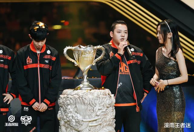 ag出征kpl首发基本确定,七年力压无痕,麟羽,仅1个位置可能变动