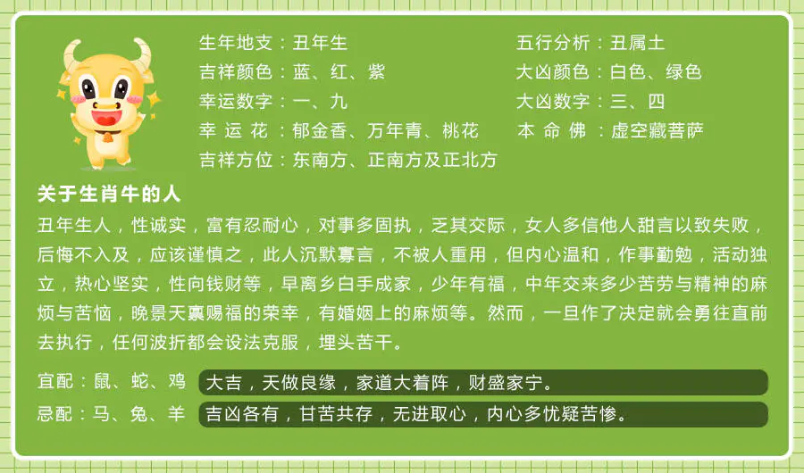 娱乐新闻网