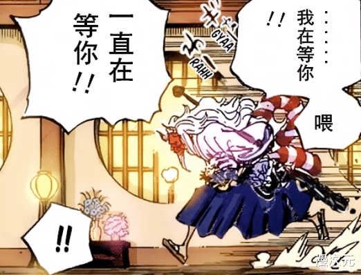 考拉海购