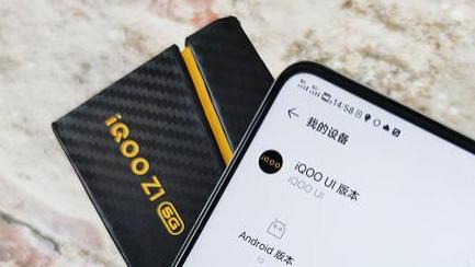 iQOO Z1评测：天玑1000+5G双卡双待，114Hz竞速屏支持全局自适应