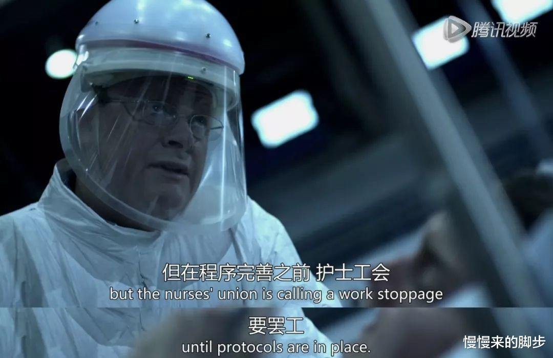 再看《传染病》:这部电影才是真正的神预言啊!