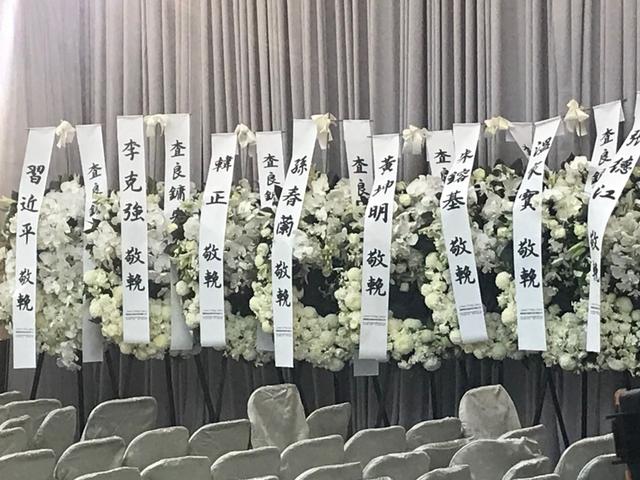 历史的偶然与必然 金庸的一生 交织着必然与偶然 历史资讯 八戒游戏