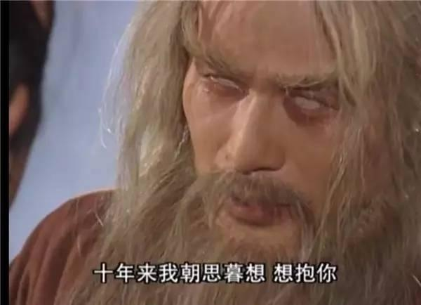 1994年,金毛狮王徐锦江拦住一陌生女兵,道:我喜欢你,我们结婚