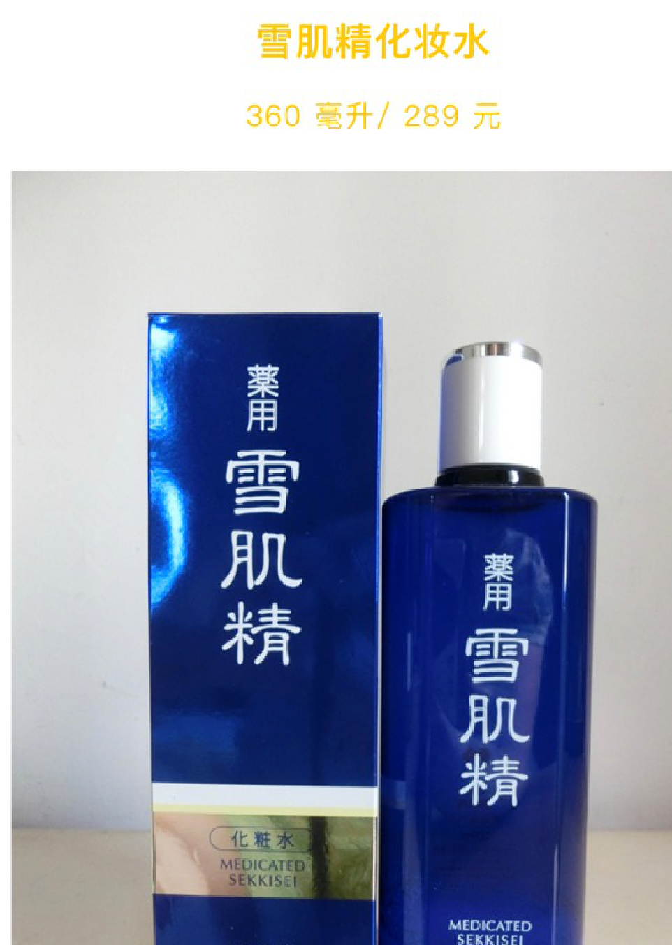 已经有了皱纹 这些医美项目可以帮你 考拉海购