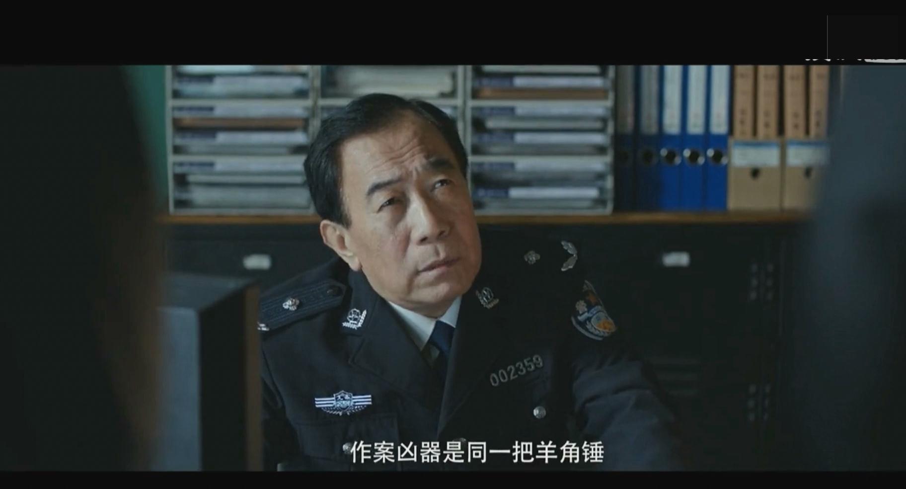 荧幕上公安局长专业户 北京市公安局要武 他真是刑警 真是局长 娱乐资讯 八戒游戏