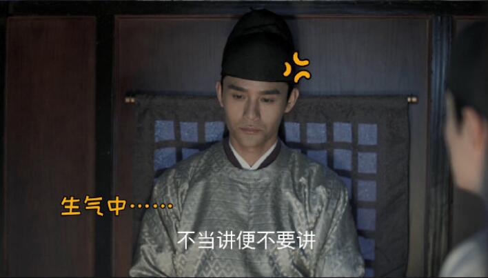 #清平乐# 谁是电视剧《清平乐