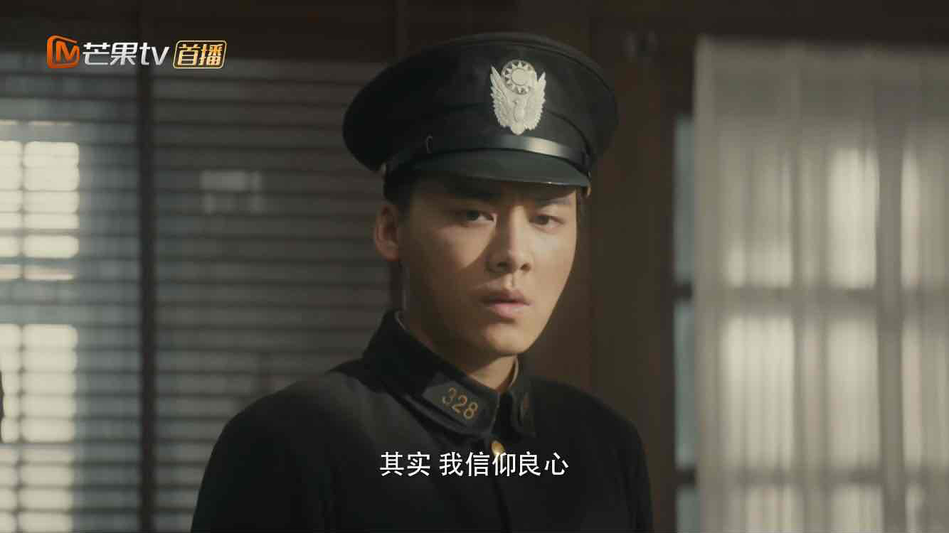 隐秘而伟大 剧情过半 评分依旧保持在8 2 这部谍战剧为啥这么牛 影视 潮牌淘 最新潮流前沿潮牌时尚潮流品牌资讯