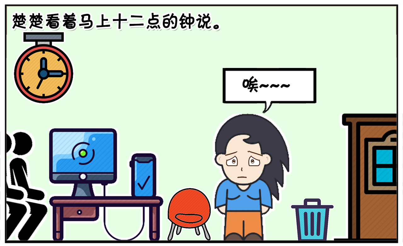 你们有喜欢双下巴的女生吗？还有