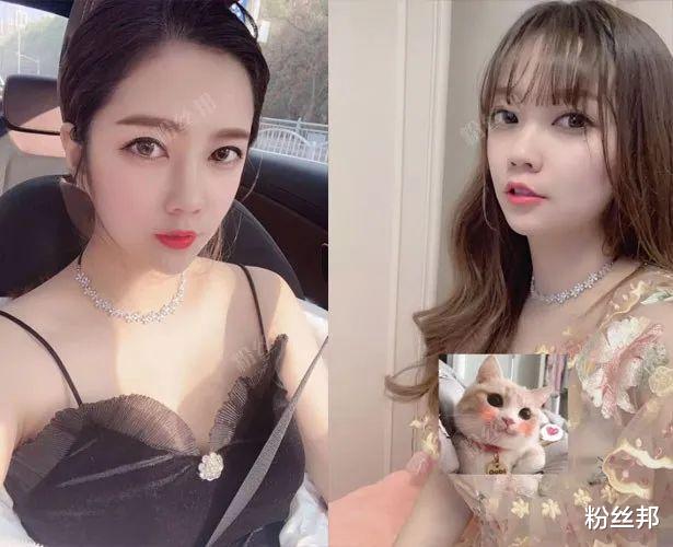 斗鱼婉儿被爆私聊挖大哥,请大哥吃饭洗脚,回应朋友间正常来往