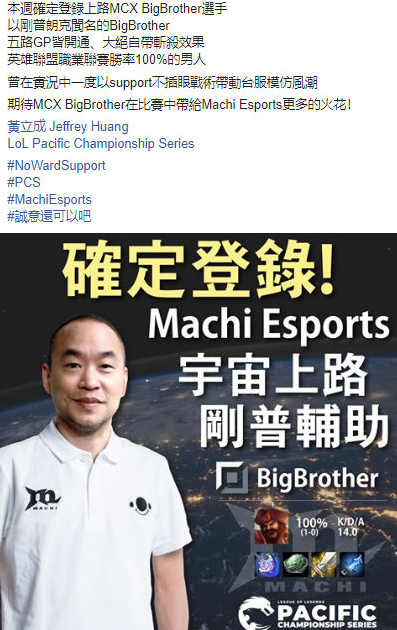 游戏新闻