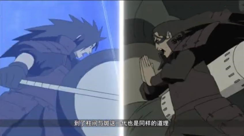 火影忍者:柱间让斑两只手,宇智波斑,你可能会真死!