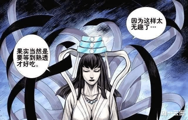 娱乐新闻