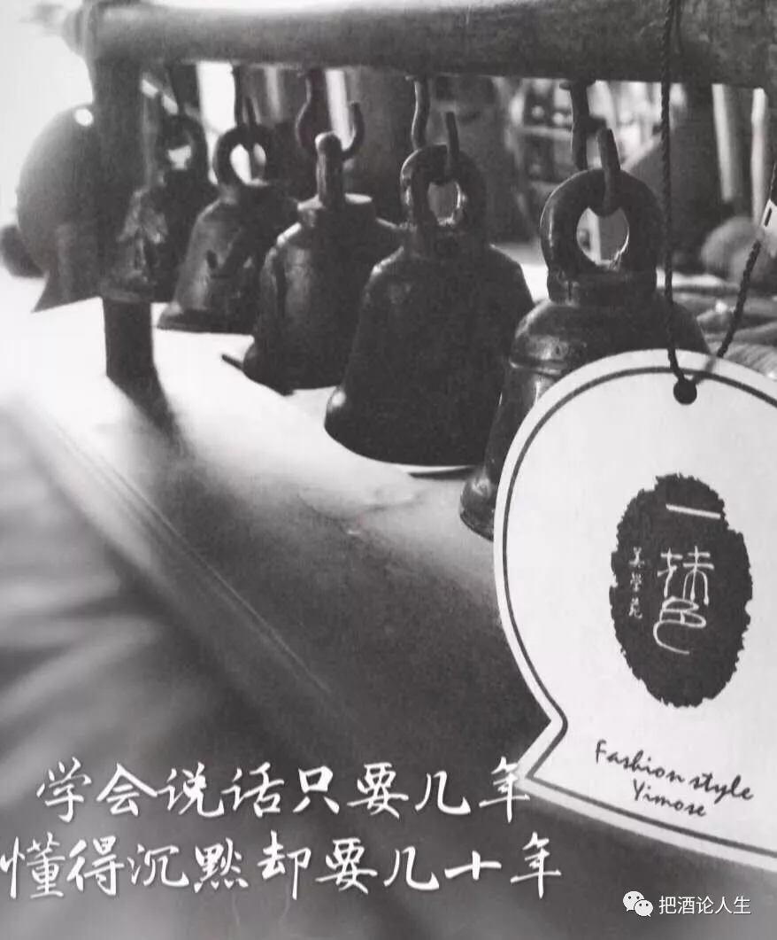 娱乐新闻