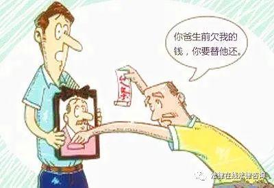 娱乐新闻网