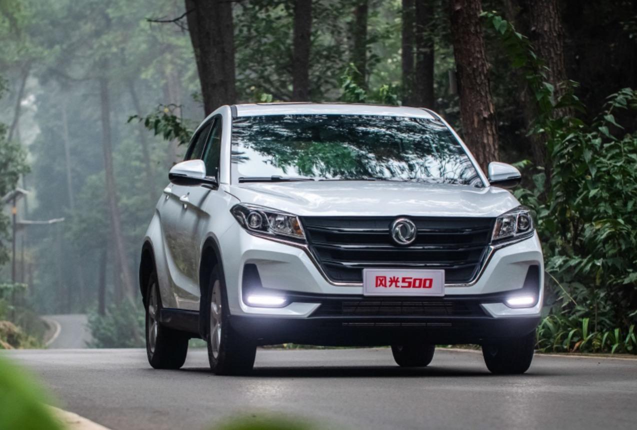 打工人 的首选座驾 这三款suv省油又省心 售价竟然才5万左右 美食资讯 ok娱乐网