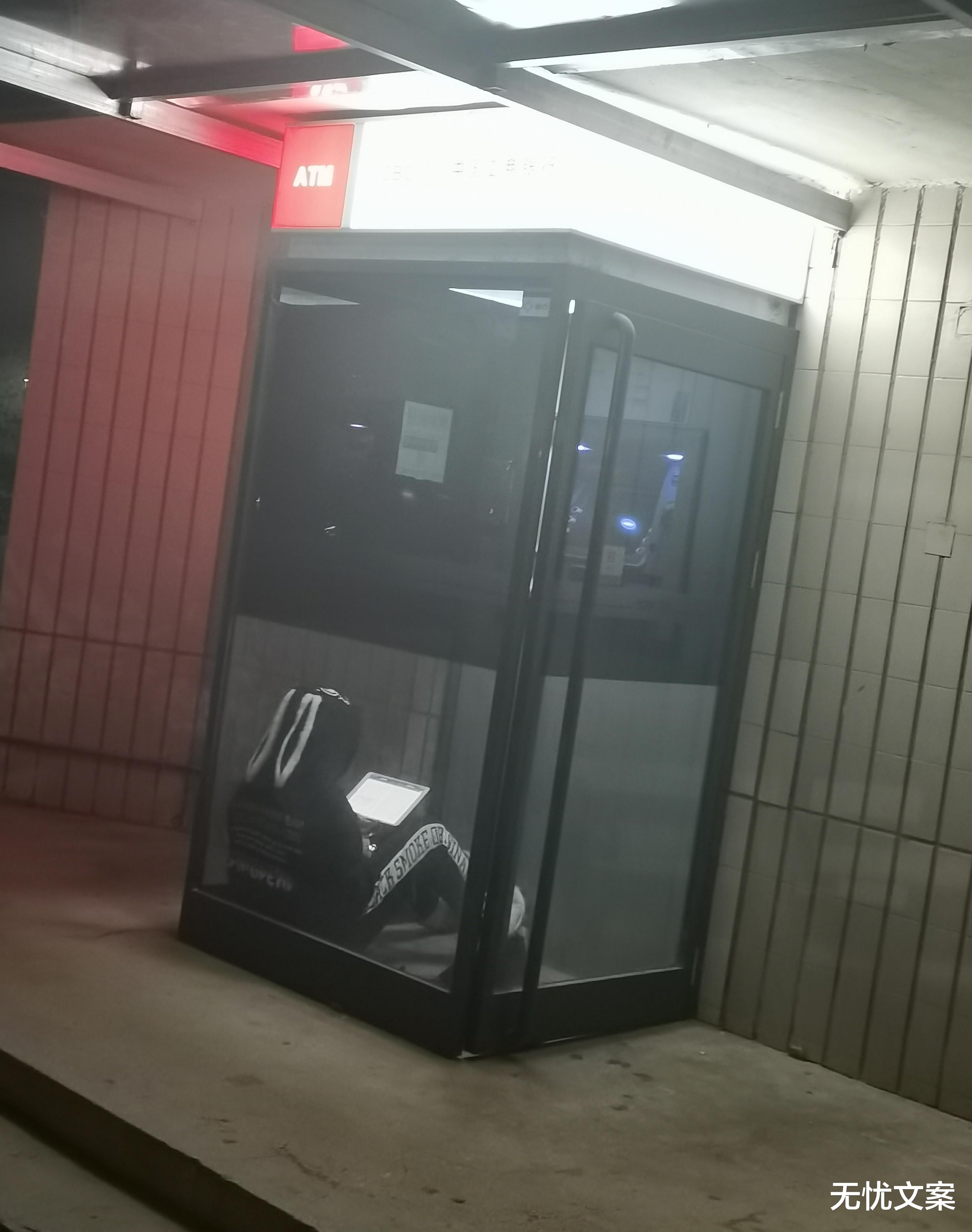 八戒游戏