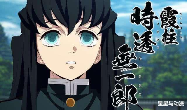 无一郎和有一郎情头 2d0614ccb039b9c360a419a74877763b.jpg