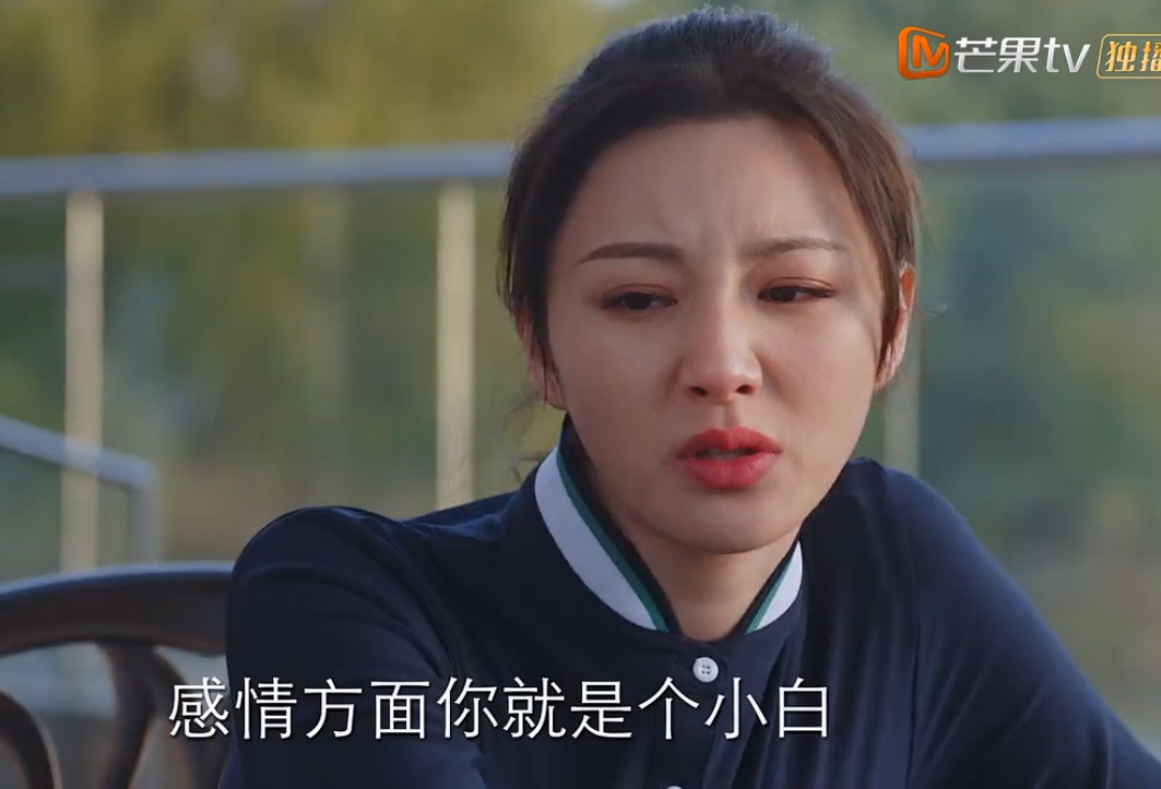感情的事情，相信谁也不要相信闺
