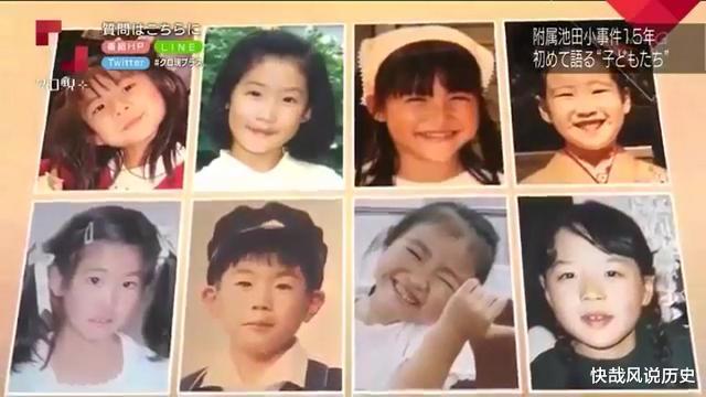 八戒游戏