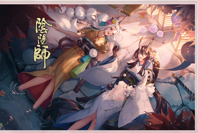 阴阳师 花合战漫画白狼又开后宫 玩家看完之后直呼 大橘已定 游戏资讯 游戏新闻