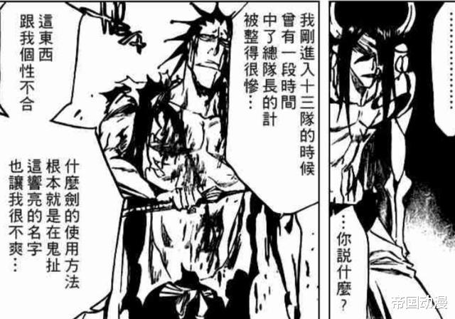考拉海购