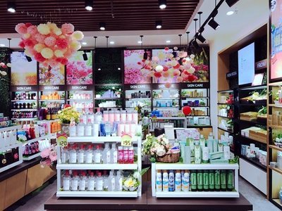 达恩小二丨起名大全丨好听的化妆品店名 品牌名 考拉海购