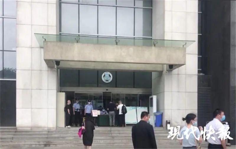 娱乐新闻