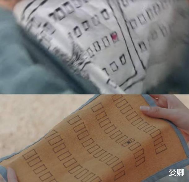 国产剧又抄 鞠婧祎的真实身高 从这部 漂亮的先生 中找到答案 娱乐资讯 娱乐新闻网