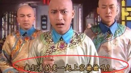 穿帮镜头|小孩子都能看出来的穿帮镜头，导演却看不出，网友：当我瞎吗？