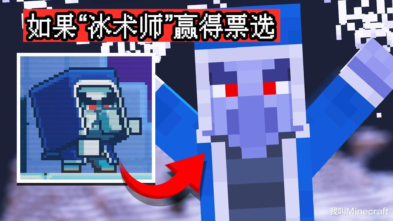 电竞游戏