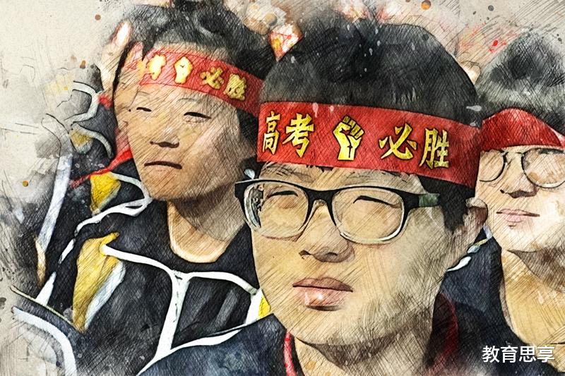 娱乐新闻