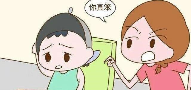 早游戏