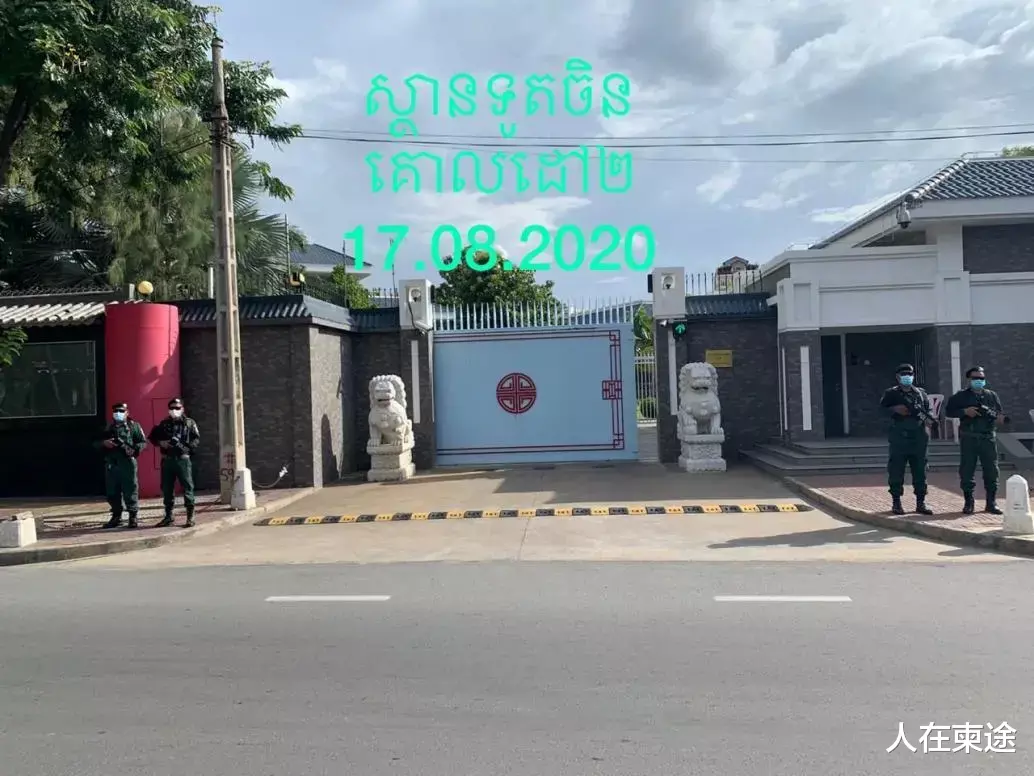 柬埔寨国家警察局加强中国大使馆安保 生活资讯 八戒游戏