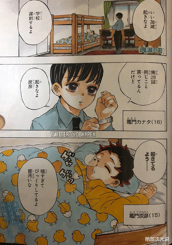 考拉海购